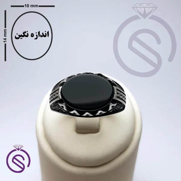 انگشتر عقیق سیاه مدل آبان