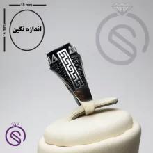 انگشتر عقیق سیاه مدل آبان
