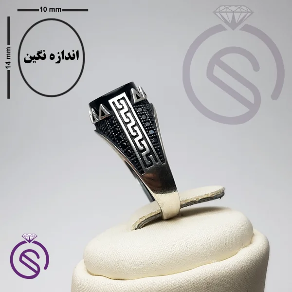 انگشتر عقیق سیاه مدل آبان