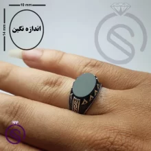 انگشتر عقیق سیاه مدل آبان