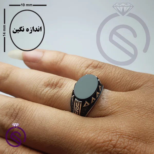 انگشتر عقیق سیاه مدل آبان