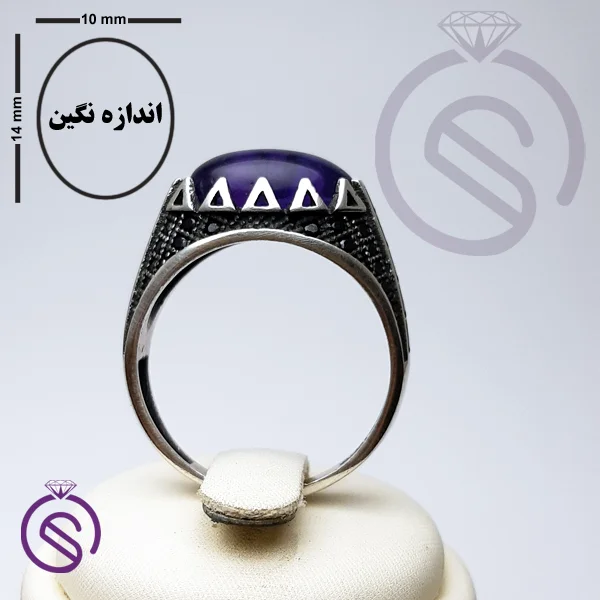 انگشتر آمیتیست مدل آبان