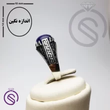 انگشتر آمیتیست مدل آبان