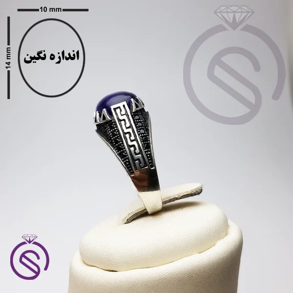 انگشتر آمیتیست مدل آبان