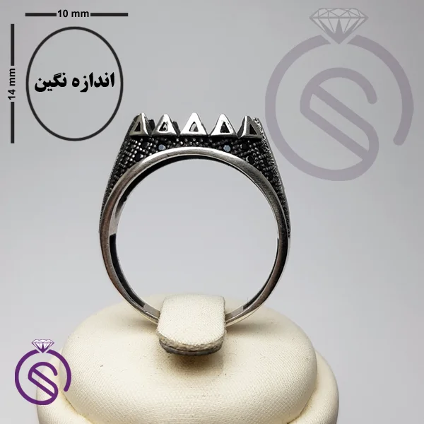 رکاب انگشتر مدل آبان