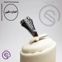 انگشتر عقیق قرمز مدل آبان
