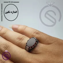 انگشتر عقیق قرمز مدل آبان