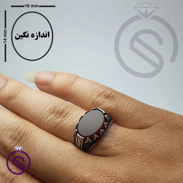 انگشتر عقیق قرمز مدل آبان