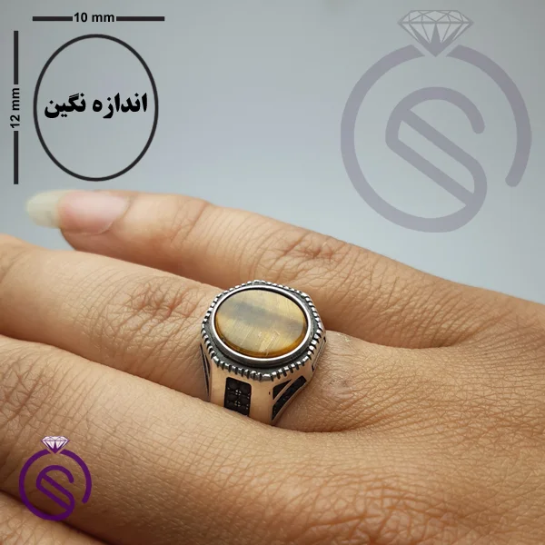 انگشتر چشم ببر مدل آمین