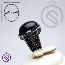 انگشتر آمیتیست مدل نشان