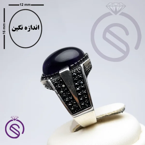 انگشتر آمیتیست مدل نشان
