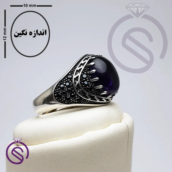 انگشتر آمیتیست مدل چارلز