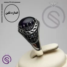 انگشتر آمیتیست مدل چارلز