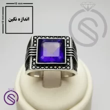 انگشتر آمیتیست مدل مایکل