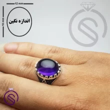 انگشتر آمیتیست مدل سامان