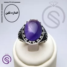 انگشتر آمیتیست مدل سامان