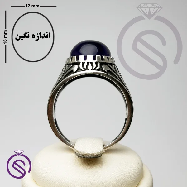 انگشتر آمیتیست مدل پیمان