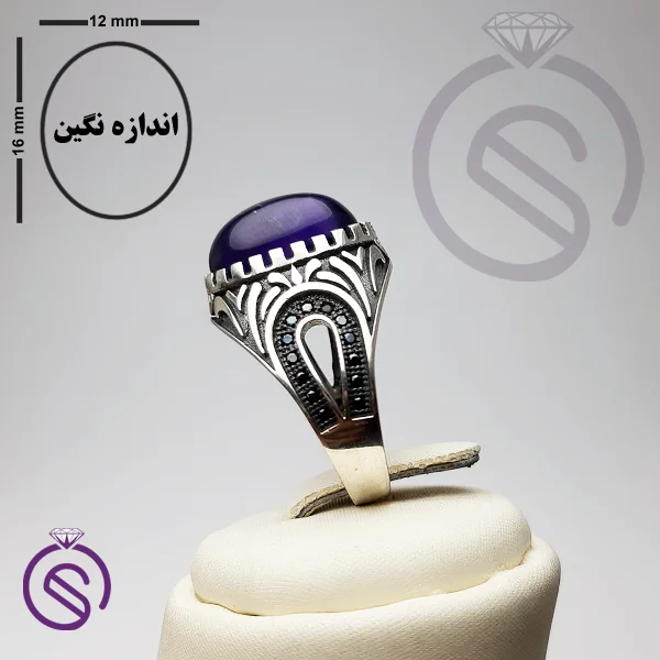انگشتر آمیتیست مدل پیمان