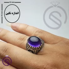 انگشتر آمیتیست مدل پیمان
