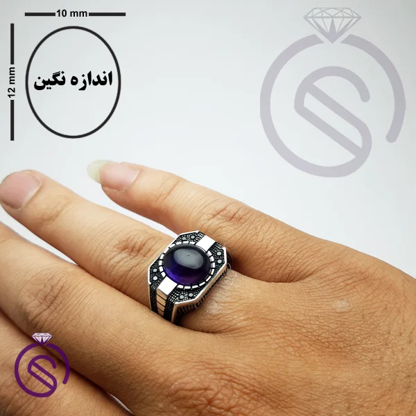 انگشتر نقره آمیتیست مردانه مدل کاوه