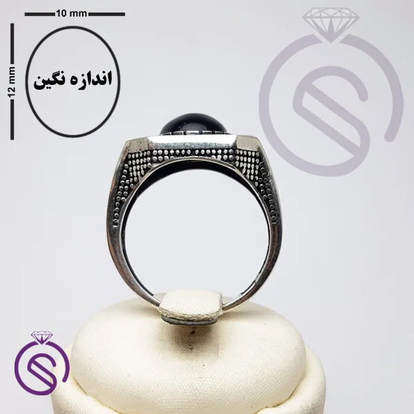 انگشتر نقره آمیتیست مردانه مدل کاوه