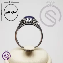 انگشتر نقره آمیتیست مردانه مدل رامتین