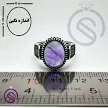 انگشتر نقره آمیتیست مردانه مدل رامتین