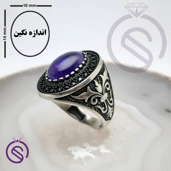 انگشتر نقره آمیتیست مردانه مدل سروش