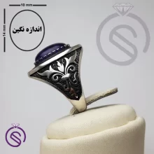 انگشتر نقره آمیتیست مردانه مدل سروش