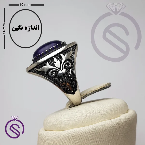 انگشتر نقره آمیتیست مردانه مدل سروش