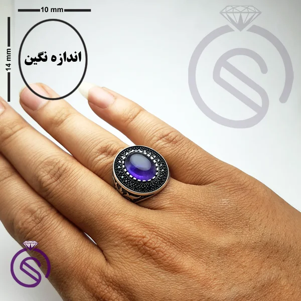 انگشتر نقره آمیتیست مردانه مدل سروش