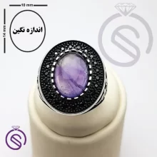 انگشتر نقره آمیتیست مردانه مدل سروش
