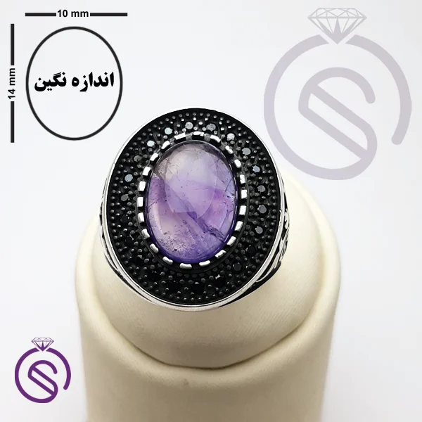 انگشتر نقره آمیتیست مردانه مدل سروش