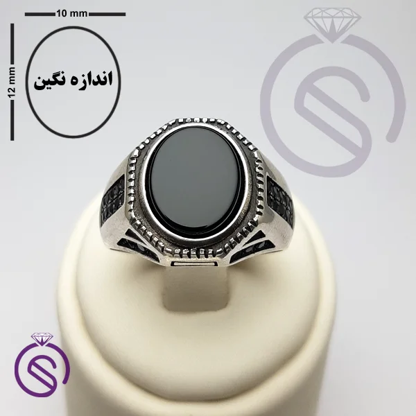 انگشتر عقیق سیاه مدل آمین
