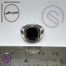 انگشتر عقیق سیاه مدل آمین