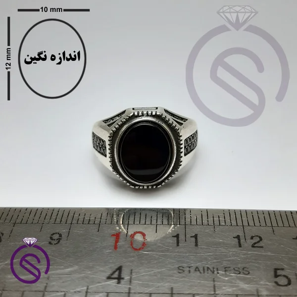 انگشتر عقیق سیاه مدل آمین