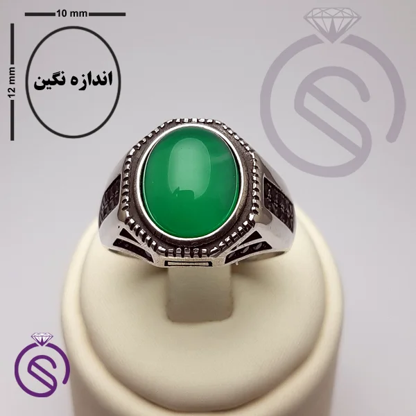 انگشتر عقیق سبز مدل آمین