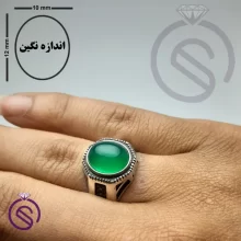 انگشتر عقیق سبز مدل آمین