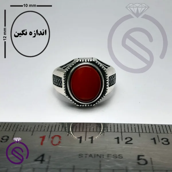 انگشتر عقیق قرمز مدل آمین