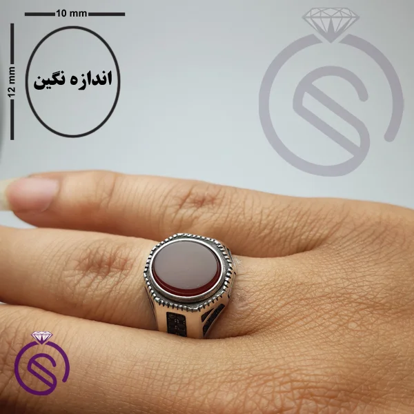 انگشتر عقیق قرمز مدل آمین