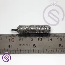 گردنبند حرز یا ابوالفضل (ع)