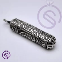 گردنبند حرز یا ابوالفضل (ع)