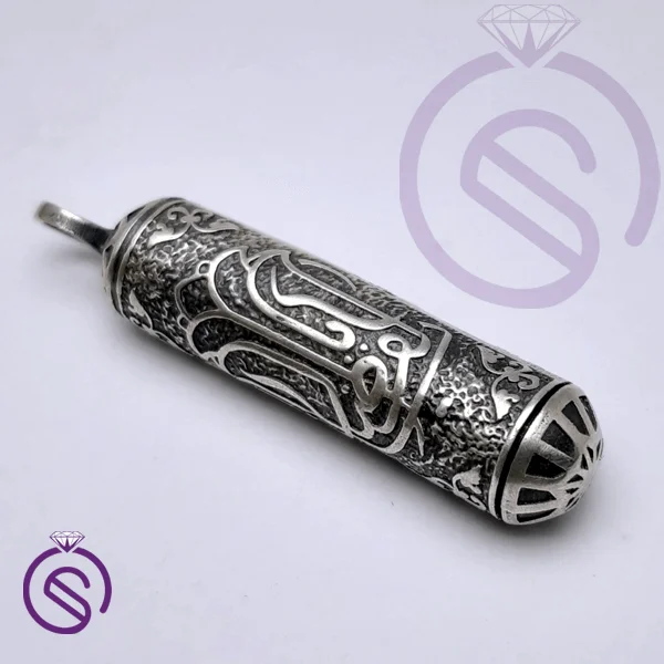 گردنبند حرز یا ابوالفضل (ع)