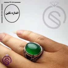 انگشتر عقیق سبز مدل ارشیا