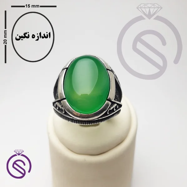 انگشتر عقیق سبز مدل ارشیا