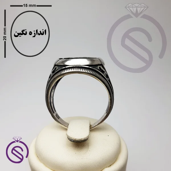 رکاب انگشتر مدل ارشیا