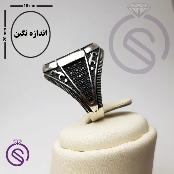 رکاب انگشتر مدل ارشیا