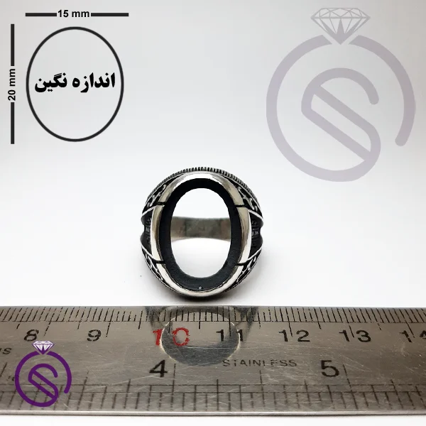 رکاب انگشتر مدل ارشیا