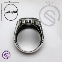رکاب انگشتر نقره مدل آیدین