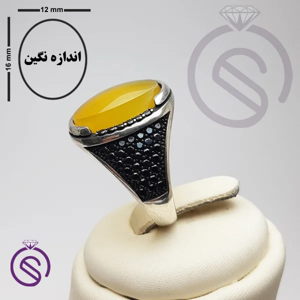 انگشتر شرف الشمس مدل بارسلونا